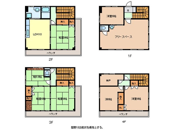 鷺山4階建貸家の物件間取画像